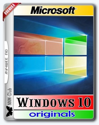 Microsoft Windows 10 Multiple Editions 10.0.15063.0