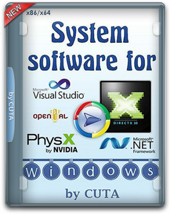 System software for Windows 3.2.4 РС / Русский