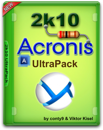 Acronis 2k10 UltraPack 7.20 РС [Ru/En]